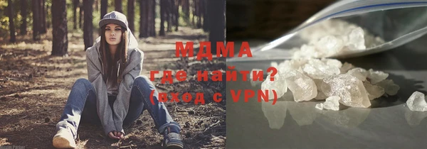 твердый Алзамай
