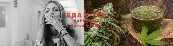ГАЛЛЮЦИНОГЕННЫЕ ГРИБЫ Алексеевка