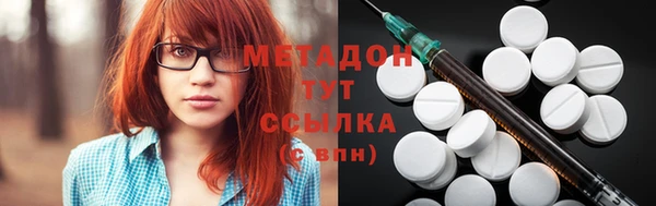 ГАЛЛЮЦИНОГЕННЫЕ ГРИБЫ Алексеевка