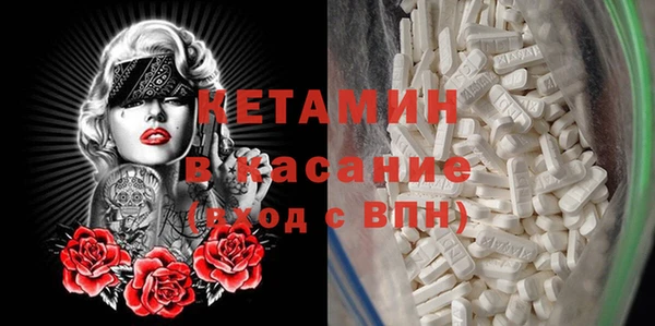 бутик Алексин
