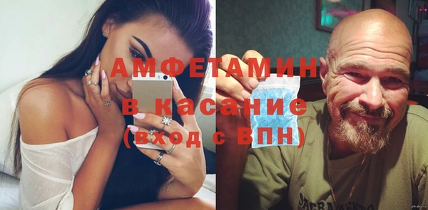твердый Алзамай