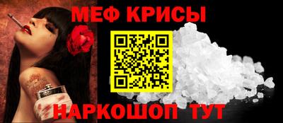 скорость mdpv Азнакаево