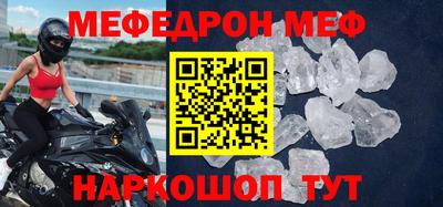 apvp Абакан