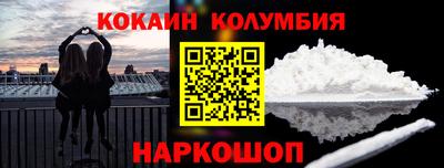 apvp Абакан