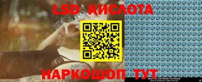 скорость mdpv Азнакаево