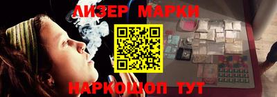 apvp Абакан