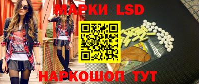 герыч Абинск