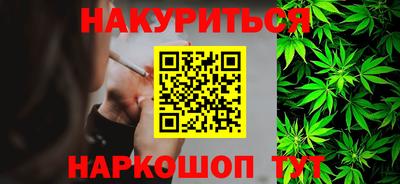 скорость mdpv Азнакаево