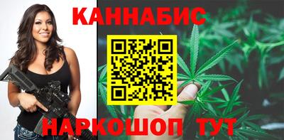 apvp Абакан