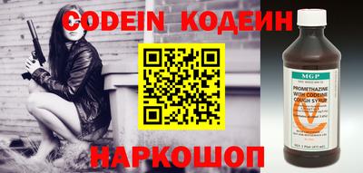 apvp Абакан
