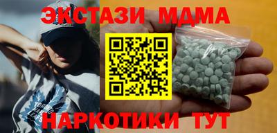 скорость mdpv Азнакаево