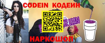 МДПВ Чебаркуль