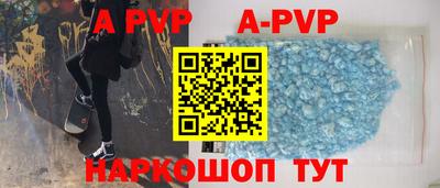 скорость mdpv Азнакаево