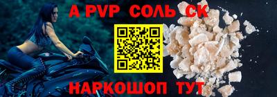скорость mdpv Азнакаево