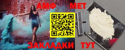 скорость mdpv Азнакаево