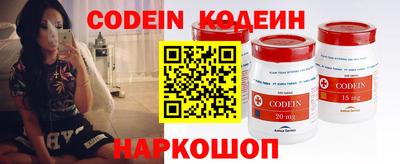 скорость mdpv Азнакаево