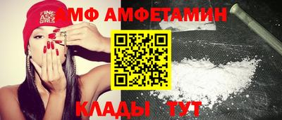 apvp Абакан