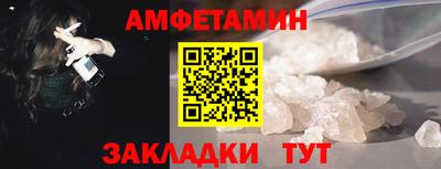скорость mdpv Азнакаево