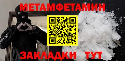скорость mdpv Азнакаево