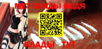 скорость mdpv Азнакаево