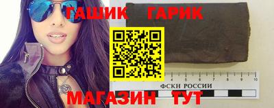 apvp Абакан