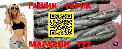 apvp Абакан