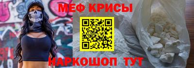 скорость mdpv Азнакаево