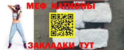 apvp Абакан