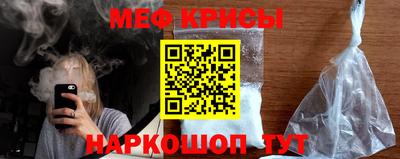 скорость mdpv Азнакаево