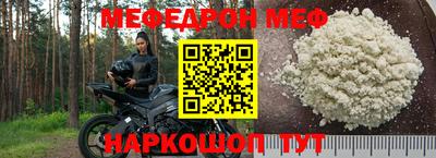 apvp Абакан