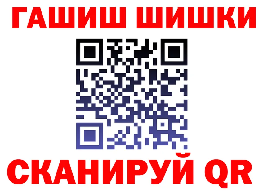APVP мука tor даркнет кракен Амурск