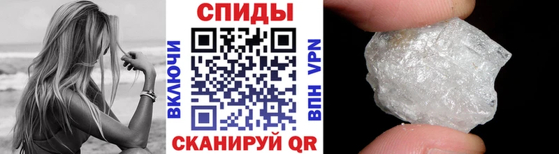 цены   Амурск  Метамфетамин Декстрометамфетамин 99.9% 