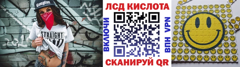Марки N-bome 1500мкг  нарко площадка официальный сайт  Амурск  где купить наркоту 